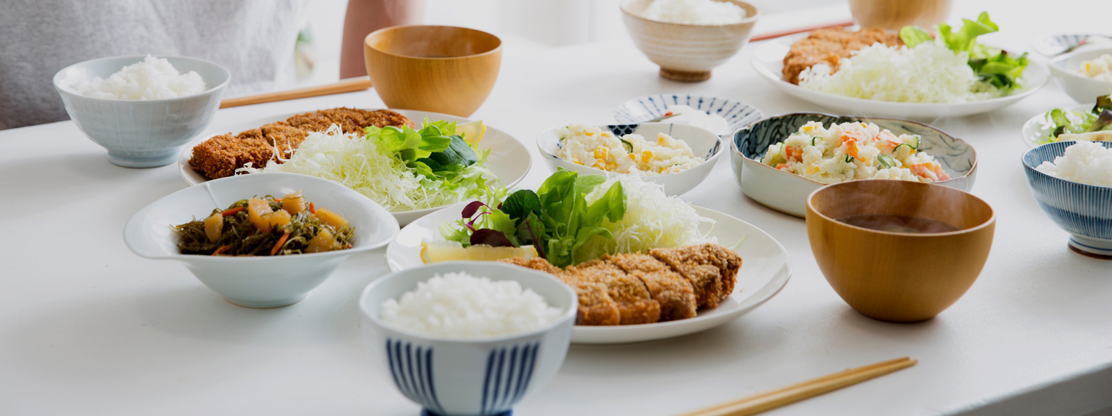 商品案内
