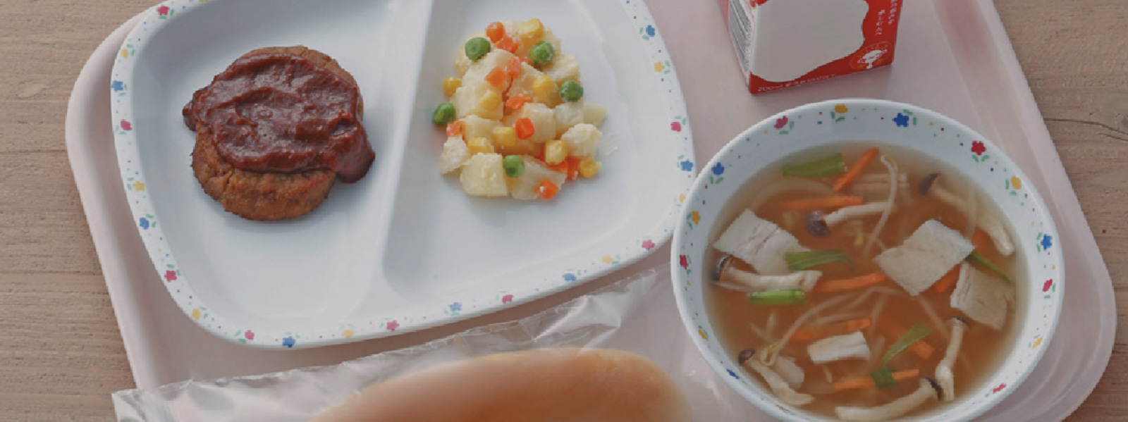 汁物用商品