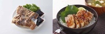 国産若鶏あぶり焼きスライス