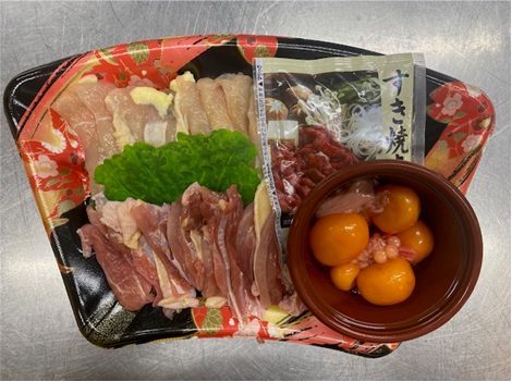 盛合せ