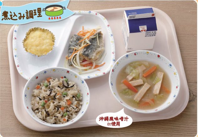 沖縄風味噌汁